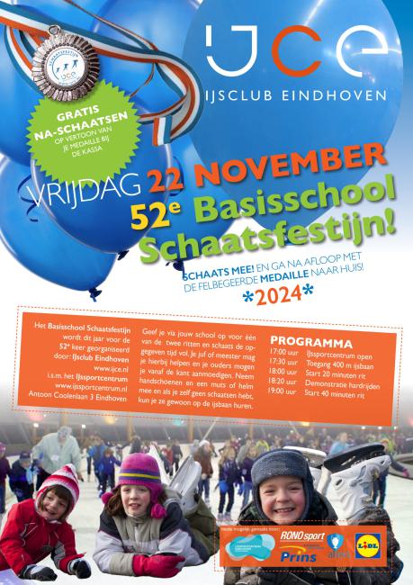 poster BSF 2024