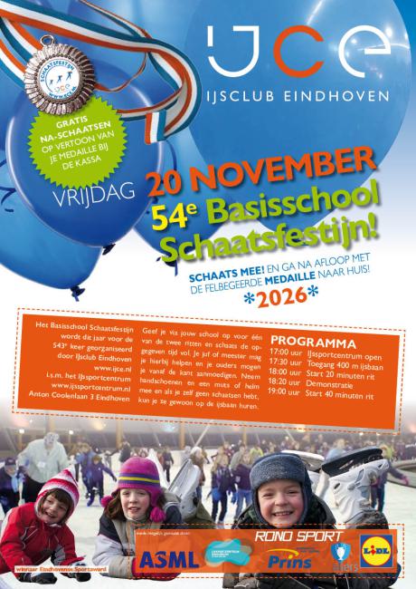 poster BSF 2026