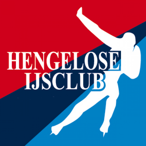 HIJC logo